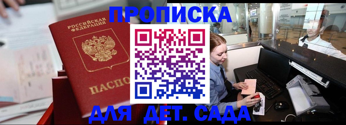 форма 3 в Краснотурьинске